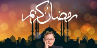 Vrij spel moslims: Duitse Minister-president van de Linke laat Ramadan feesten toe ondanks Corona gevaar