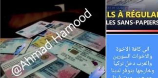 “Op verzoek kunnen wij Europese identiteiten leveren”