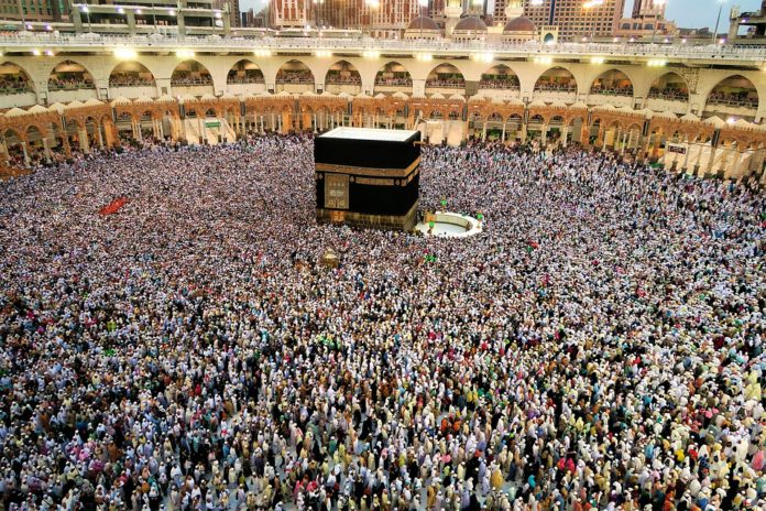 Mekka islam pixa