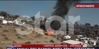 Op heterdaad betrapt! Video toont het moment waarop migranten brand stichten en vertrekken