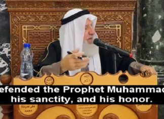 Imam: De onthoofding van de Franse leraar Paty is een grote eer voor alle moslims