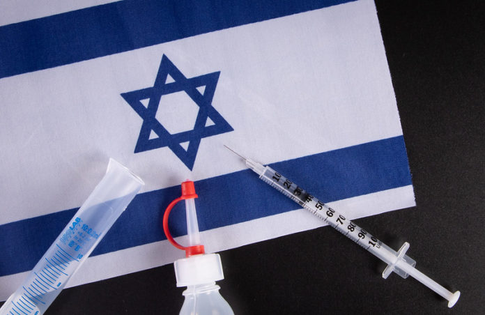 Israel vaccin Corona