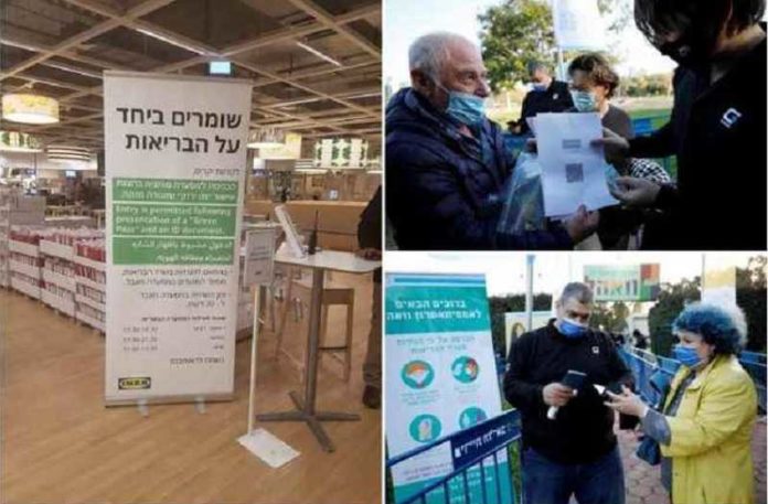 israel-green-pass-mosaic-vaccin