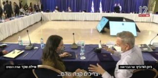 Open microfoon betrapt Israëlische minister van Volksgezondheid die toegeeft dat vaccinpaspoorten in werkelijkheid over dwang gaan