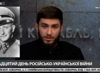 Oekraïense TV roept op tot genocide op Russische kinderen – Citeert top nazi Eichmann