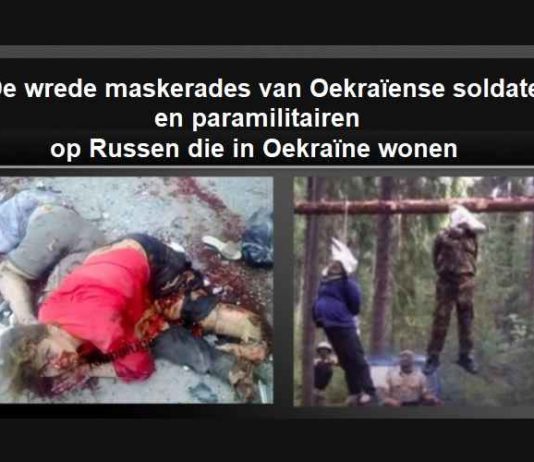 Oekraïne: De door het Westen verzwegen dagelijkse en beestachtige terreur, waaronder massamoord op Russen die in Oekraïne wonen