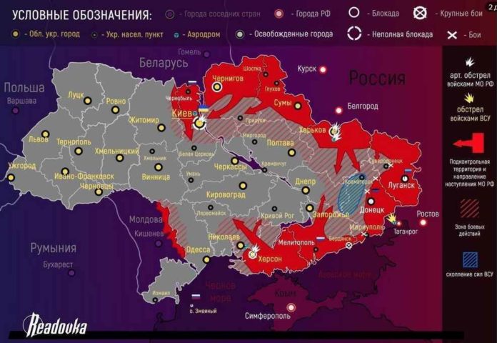 Ukraine-karte-1