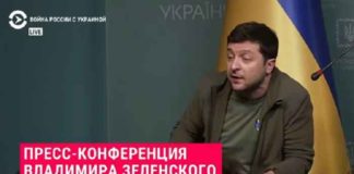 De persconferentie van Zelensky: “Is hij onder invloed van drugs?”