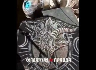 Satanische beelden teruggevonden na Russische raketaanval in Oekraïne – Rusland beweert dat Amerikaanse huurlingen die in Oekraïne vechten “de duivel aanbidden”