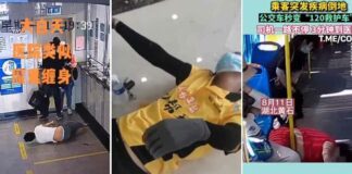 15 video’s van mensen over de hele wereld die zomaar instorten (misschien wel dood neervallen)