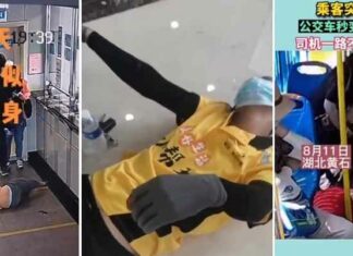 15 video’s van mensen over de hele wereld die zomaar instorten (misschien wel dood neervallen)