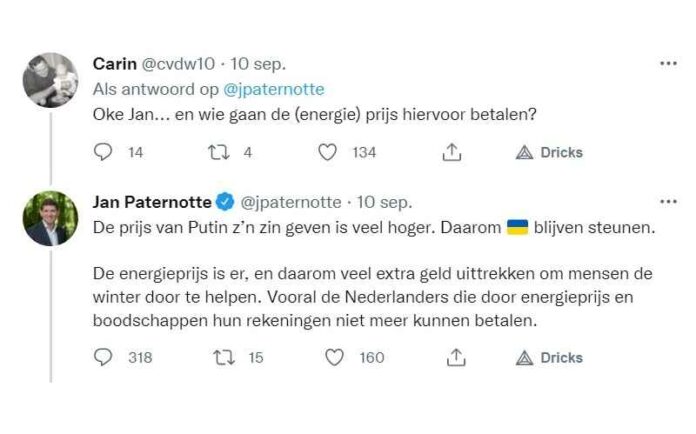 Patternott twit