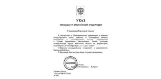 BREAKING: Rusland erkent de regio’s Zapoizja en Kherson als onafhankelijke staten