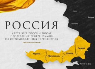 Verklaring van het Russische ministerie van Buitenlandse Zaken over referenda