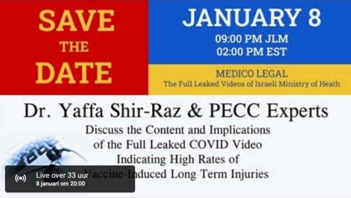 Savethedate