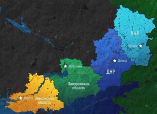 Waarom men in Washington en Kiev is begonnen te praten over het Koreaanse scenario voor de opdeling van Oekraïne