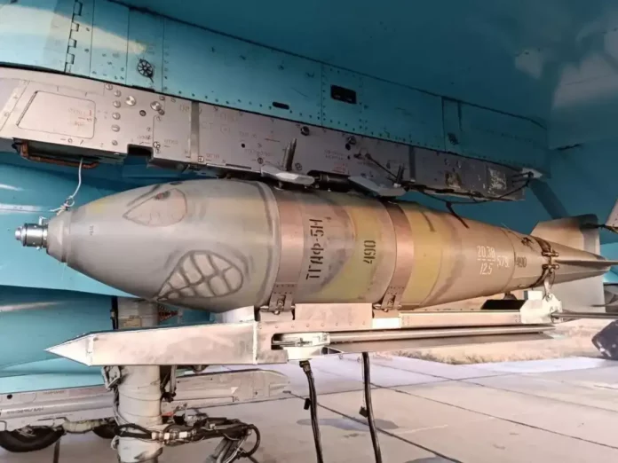 AB-500 bomb