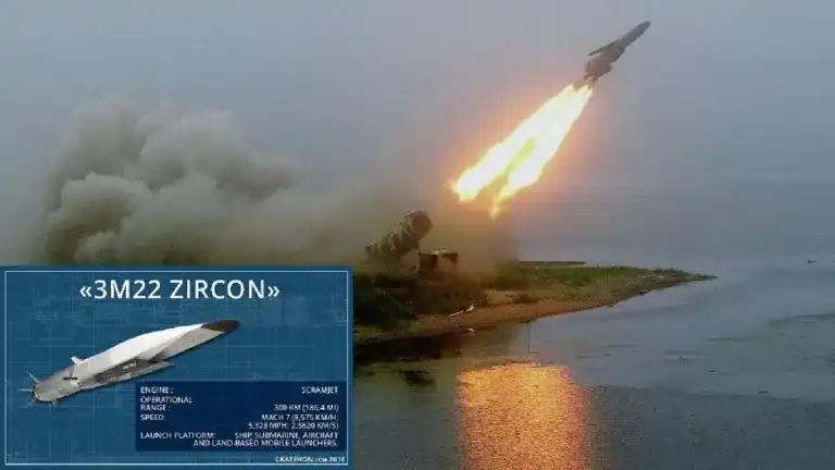 Zirkoon-raket