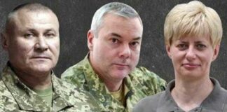 Z-Dag in Kiev