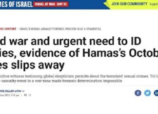 Hamas ‘Massa-verkrachtingen’ Hoax valt uiteen: Israëlische krant geeft toe dat ‘bewijs’ van vermeende verkrachtingen is ‘weggezakt’