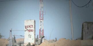 Ze renden weg van de strijd in Gaza – Het Israëlische leger ontslaat twee officieren van hun functie