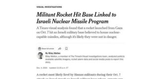 Hamas raket heeft basis getroffen die gelinkt is aan Israël’s (niet zo geheime) nucleaire raketprogramma