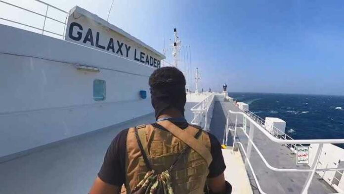 Gaza-Houthi-Galaxy Leader
