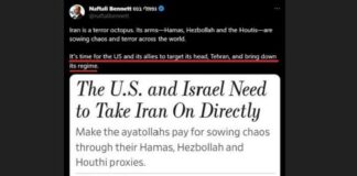Israël eist dat VS oorlog tegen Iran beginnen om regime te veranderen