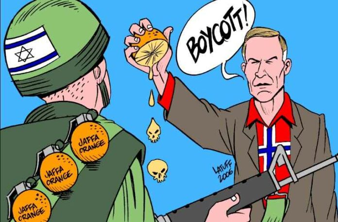 Boycott_Israel_Latuff