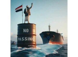Washington staat voor nederlaag in Rode Zee