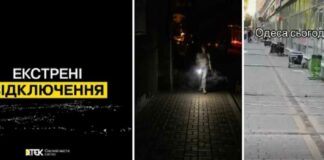 Buzzer beater – Russische generale staf wil einde maken aan Oekraine door Elektronische Oorlogvoering