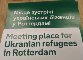 Oekraïens legioen afgeblazen nadat Polen er niet in slaagt genoeg vrijwilligers te vinden