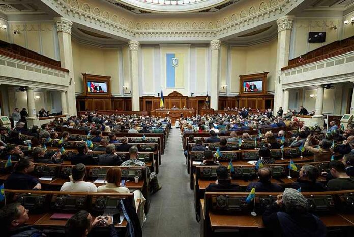 Verkhovna Rada