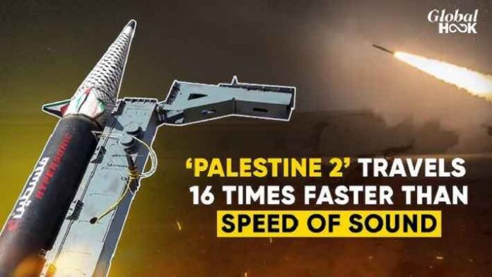 Palestine-2 raket