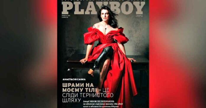 playboy-oekra