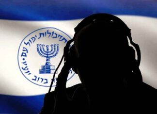 Heeft Israël controle over de verklaring van Epstein?