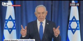 Netanyahu, zijn broer en zes Israëlische generaals mogelijk GEDOOD
