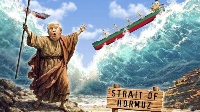 Tump-Hormuz
