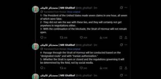 Trump pusht fantasieverhalen over Iran, Hormuz en verrijkt uranium