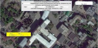 Zelensky beweert dat uitgelekte Russische inlichtingendocumenten aantonen dat Rusland zich voorbereidt om de “besluitvormingscentra” van Oekraïne uit te schakelen
