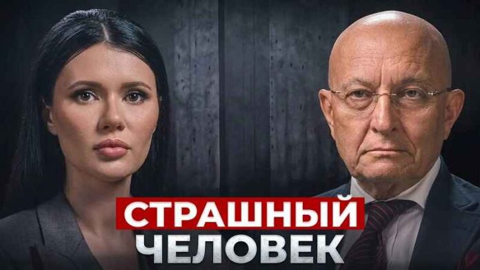 ssvidKaraganov