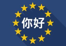 EU-belastingbetalers betalen voor (onder sancties vallende) Chinese drones die worden ingezet in de oorlog in Oekraïne