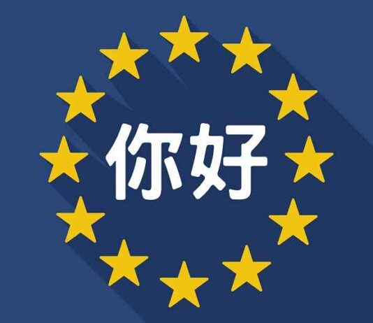 EU-belastingbetalers betalen voor (onder sancties vallende) Chinese drones die worden ingezet in de oorlog in Oekraïne