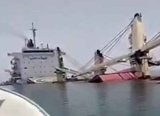Iran is niet langer gebonden aan het memorandum van overeenstemming en past zijn tactiek aan