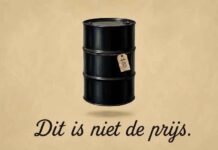 Hier valt niets te zien