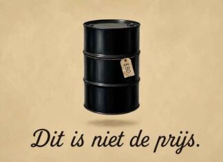 Hier valt niets te zien