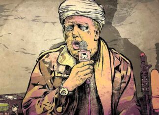 Osama Bin Trump